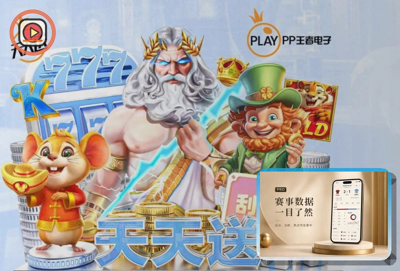 共享屏幕时请先确认